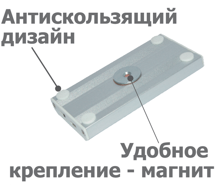 LED Fialis | беспроводный мебельный светодиодный светильник, с IR-сенсором | GLS
