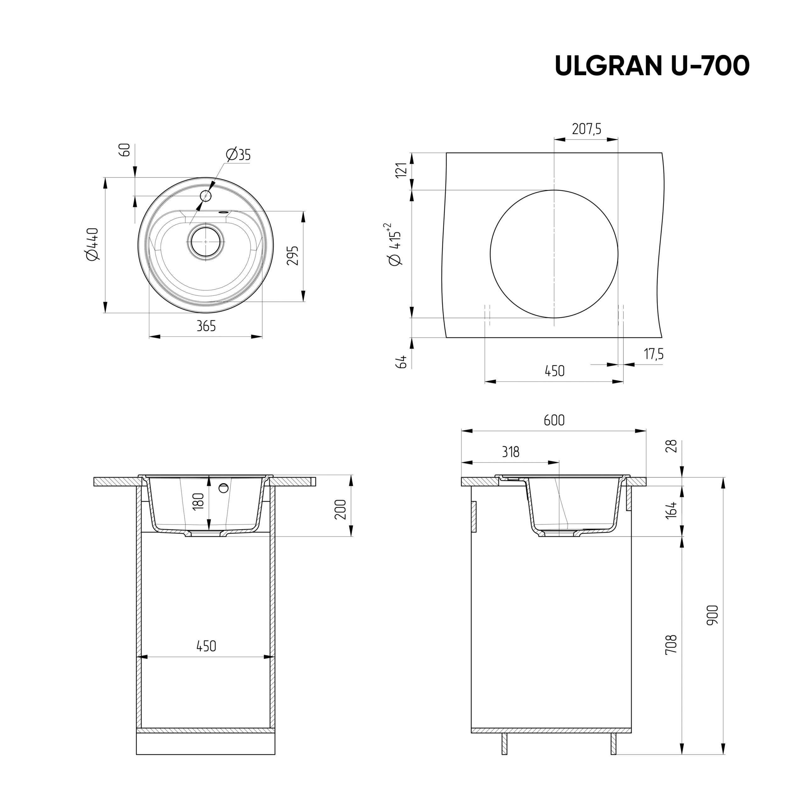 Мойка U-500 d-445мм 180мм Цвета в ассортименте