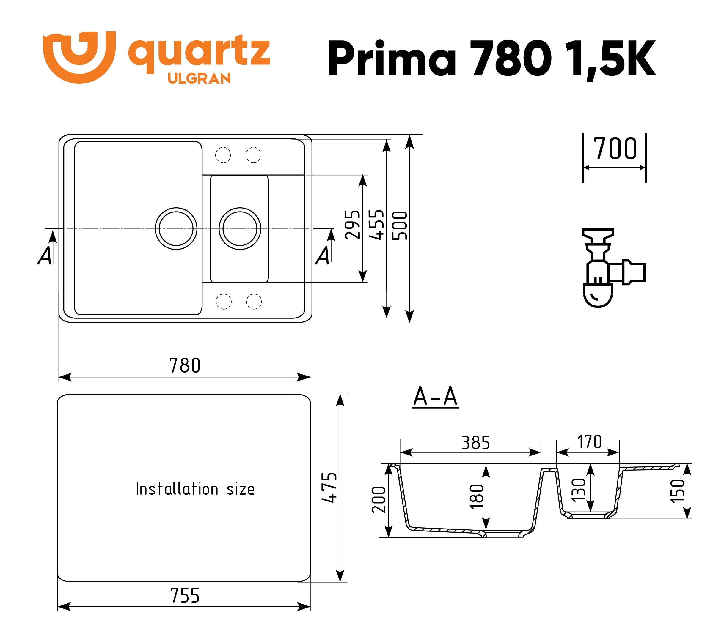 Мойка ULGRAN Prima 780 1,5К двухсекционная Кварц Цвета в ассортименте