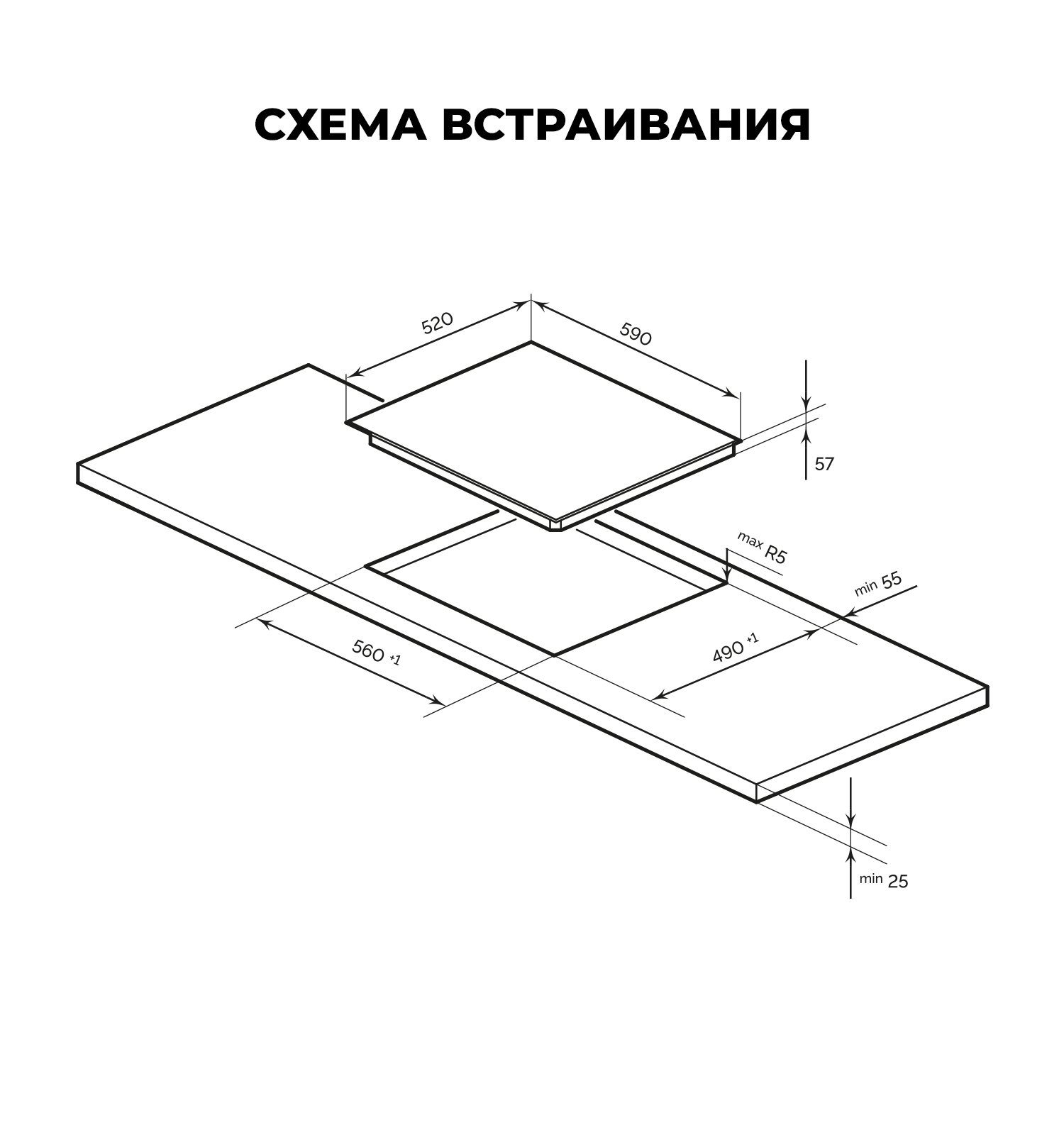 Варочная панель LEX EVI 640A GR