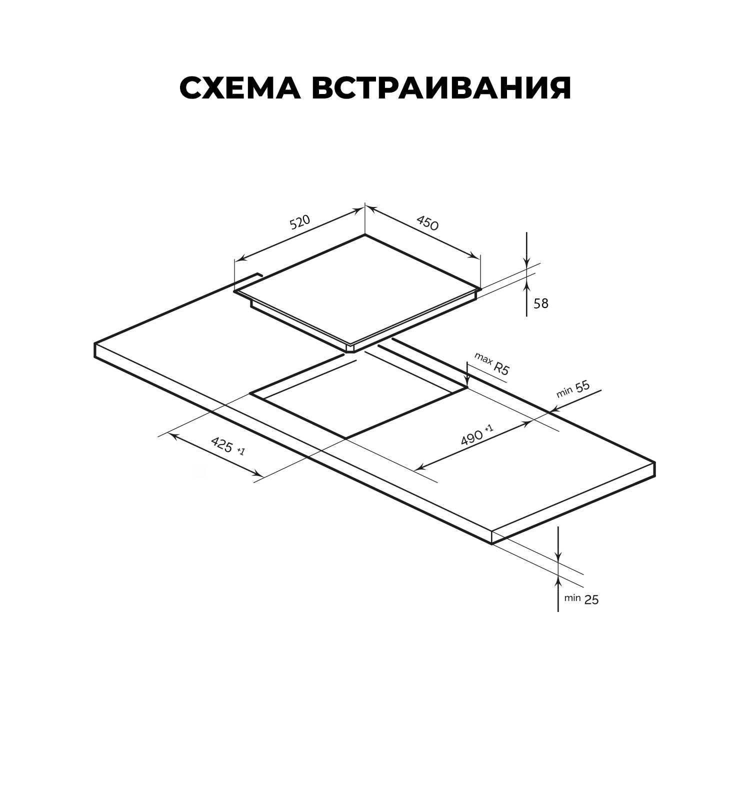 Варочная панель LEX EVI 430 F DS